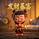 机器人简笔画儿童画图片大全